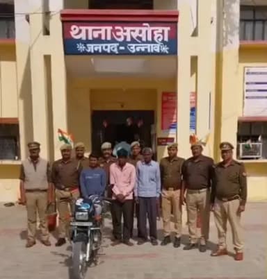 पुरवा: असोहा थाना पुलिस ने हत्या के तीन वांछित अभियुक्तों को किया गिरफ्तार