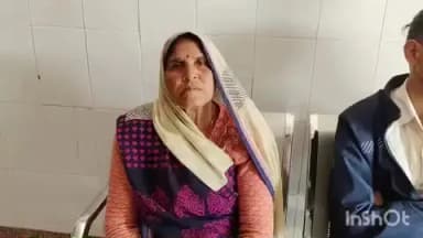 नरैनी: घड़ी चांदपुर गांव में एक युवक ने वृद्ध महिला को मारपीट कर किया घायल, पुलिस ने कराया मेडिकल