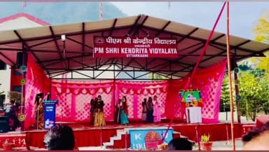 भटवाड़ी: पीएम श्री केंद्रीय विद्यालय मनेरा ने अपना 39वां स्थापना दिवस धूमधाम से मनाया