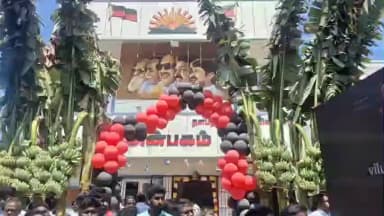 விக்கிரவாண்டி: அன்னியூரில் திமுக கட்சி அலுவலகத்தை காணொளி வாயிலாக திறந்து வைத்த தமிழ்நாடு முதலமைச்சர் மு க ஸ்டாலின்