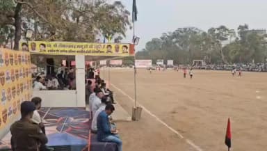 स्व. श्री सौभाग्य चंद जी मालू स्मृति अशोक एण्ड अशोक अखिल भारतीय हॉकी प्रतियोगिता*
स्थान – पुलिस ग्राउंड, सिवनी
बिलासपुर और भोपाल फाइनल रोमांचक मैच
#youngstarclubseoni