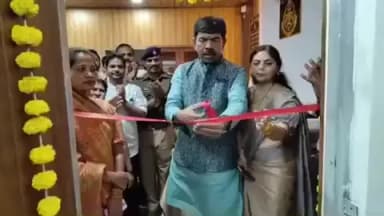 @manishhedau
29 सीसीटीवी कैमरा से होंगी नगर की निगरानी, अपराधों में लगेगा अंकुश प्रदीप जायसवाल ने किया लोकार्पण |