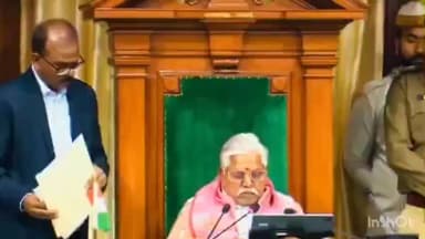 बरौली: बलहा गांव से लापता बच्चों की बरामदगी पर विधायक मंजीत सिंह ने विधानसभा में उठाए सवाल