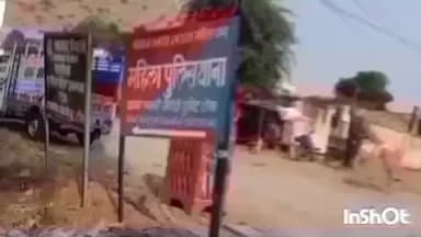 टोंक: बीसलपुर निवासी परिवादिया की रिपोर्ट पर शहर के महिला थाना में दहेज प्रताड़ना और मारपीट का मामला दर्ज