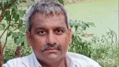 मितौली: लापता कालीचरन के मामले में नया मोड़, मैगलगंज पुलिस ने जारी किया पंपलेट