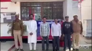गोला गोकरणनाथ: थाना हैदराबाद की पुलिस टीम ने शांति भंग करने वाले चार वांछित अभियुक्तों को किया गिरफ्तार