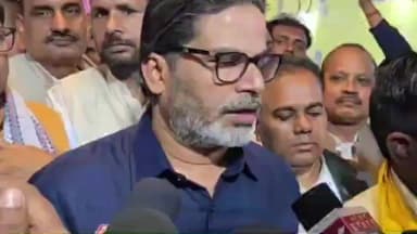 गोपालगंज: बिहार सरकार ने लालच देकर बनाई सरकार, जन सुराज करेगा लोगों से संवाद: थावे रोड में प्रशांत किशोर