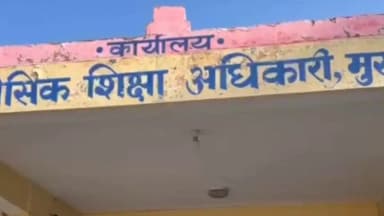 बिलारी: बेसिक शिक्षा विभाग की खंड शिक्षा अधिकारी (नगर) वंदना सैनी को कोर्ट के आदेश के बाद किया गया बहाल