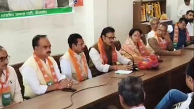 बीकानेर: बीकानेर में भाजपा की बैठक, अजमेर जनसभा की तैयारियों पर चर्चा