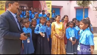 टिकारी: कस्तूरबा बालिका विद्यालय की जांच करने पहुंचे BEO, छात्रा की अंग्रेजी सुनकर हुए स्तब्ध, शिक्षकों की सराहना की
