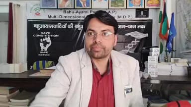 2027 धार्मिक बजट ही है UP पे 8 लाख करोड़ कर्ज में डूबा कर का 9 लाखकरोड़ का काली राजनीति का गुड़गान #BAP