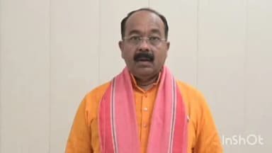 रायपुर: कांग्रेस का नग्न प्रदर्शन शर्मनाक घटना, देश-दुनिया की प्रतिष्ठा को किया धूमिल, राष्ट्र विरोधी चेहरा फिर उजागर