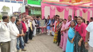 सागर: मकरोनिया चौराहे पर आधुनिक शौचालय बनेगा, विधायक प्रदीप लारिया ने किया भूमिपूजन