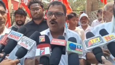 ଛତ୍ରପୁର: ସିପିଆଇଏମ୍ ପକ୍ଷରୁ ବିଦ୍ୟୁତ ଦର ବୃଦ୍ଧି ଓ ଅନ୍ୟାନ୍ୟ ଦାବିରେ ଛତ୍ରପୁର ଠାରେ ବିକ୍ଷୋଭ, ପ୍ରତିକ୍ରିୟା ରଖିଲେ ନେତା