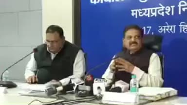 हुज़ूर: मध्य प्रदेश में SIR प्रक्रिया पूरी, 5.39 करोड़ से अधिक मतदाताओं के साथ अंतिम सूची जारी