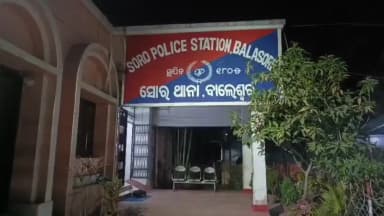 ସୋର: ସରଶଙ୍ଖ ଠାରେ ପୂର୍ବ ଶତ୍ରୁତାକୁ କେନ୍ଦ୍ର କରି ଦୁଇ ଗୋଷ୍ଠୀ ମଧ୍ୟରେ ଗଣ୍ଡଗୋଳ,ଦୁଇ ଯୁବକ ଗିରଫ