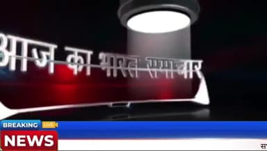 #मुख्यमंत्री पुष्कर सिंह धामी पहुंचे #हरिद्वार कुंभ मेला के निर्माण कार्यों का किया शिलान्यास₹