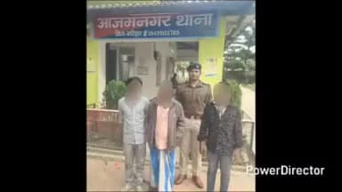 प्राणपुर: नशे के विरुद्ध अभियान में पुलिस ने तीन आरोपियों को नशे में झूमते हुए गिरफ्तार किया