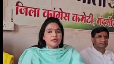 मंदसौर: भारत-अमेरिका ट्रेड डील के विरोध में 24 फरवरी को विधानसभा का घेराव किया गया