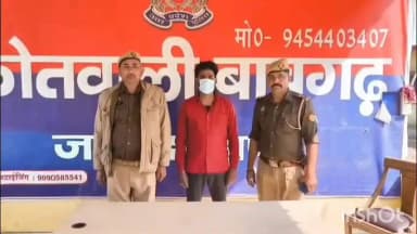 हापुड़: गांव मुदाफरा बस स्टैंड के पास पुलिस ने युवती से शादी का झांसा देकर दुष्कर्म करने वाले फरार आरोपी को किया गिरफ्तार
