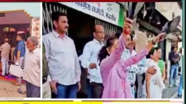 22 *फरवरी,2026, रविवार GABBU G KAHEEN,(आज की ताज़ा ख़बर) मंदसौर का लोकप्रिय डिजिटल न्यूज चैनल,#मंदसौर #ब्रेकिंग #वायरल