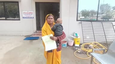 नरसिंहपुर: भूमि पर अवैध निर्माण रोकने पर महिला से मारपीट, एसपी से की शिकायत