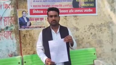 कौंच: गांधी नगर कोंच में सभासद की इंस्टाग्राम आईडी हैक कर फर्जी संदेश भेजने का मामला, सभासद ने कोतवाली में दी तहरीर