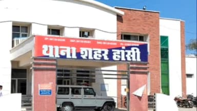 हिसार: मोटरसाइकिल चोरी मामले में त्वरित कार्रवाई, अपचारी बालक पुलिस हिरासत में, चोरी की बाइक बरामद