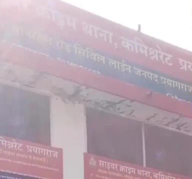 अलग-अलग थाना क्षेत्र में कांस्टेबल सहित दो लोग ठगी का शिकार, साइबर ठगों ने एक से 15 हजार और दूसरे से 99 हजार ठगे