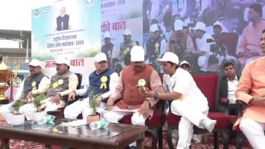 LIVE: पुलिस लाइन स्टेडियम, भोपाल में 'राष्ट्रीय दिव्यांगजन क्रिकेट खेल महोत्सव-2026' का शुभारंभ