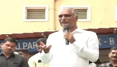 హిమాయత్ నగర్: మూసీ అభివృద్ధి పేరుతో ఇళ్ల కూల్చివేతలు, హరీష్ రావు ఆగ్రహం