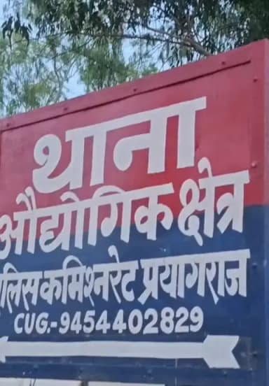 करछना: रामपुर ओवरब्रिज के पास ट्रेन की चपेट में आने से हुई वृद्धि की मौत, पुलिस ने पोस्टमार्टम के लिए भेजा, जांच में जुटी