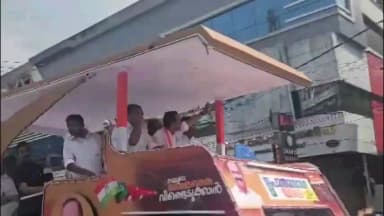 ദേവികുളം: പ്രതിപക്ഷ നേതാവ് വി ഡി സതീശൻ നയിക്കുന്ന പുതുയുഗ യാത്രക്ക് അടിമാലിയിൽ സ്വീകരണം നൽകി