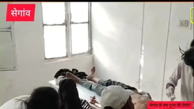 सेगांव: सेगांव के अंधे मोड़ पर भयंकर टक्कर: बुरहानपुर के 2 युवक गंभीर घायल #सेगावन्यूज़ #सड़क हादसा #जिलाचिकित्सालय #खरगोन