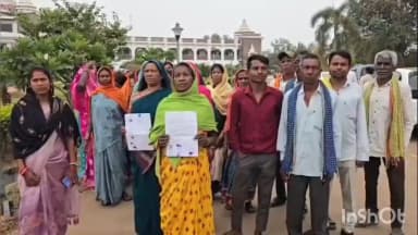 बेमेतरा: थानखम्हरिया के आदिवासी समाज के लोग बेमेतरा कलेक्ट्रेट पहुंचे, सामाजिक मुक्तिधाम के निकट शराब दुकान का किया विरोध