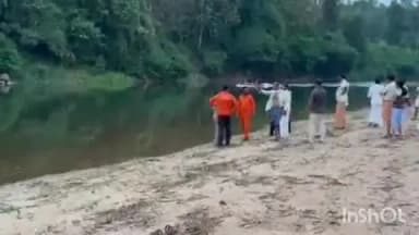 റാന്നി: റാന്നി ഐത്തലയിൽ പമ്പാ നദിയിൽ കുളിക്കാൻ ഇറങ്ങിയ 2 പ്ലസ്ടൂ വിദ്യാർഥികളെ കാണാതായി