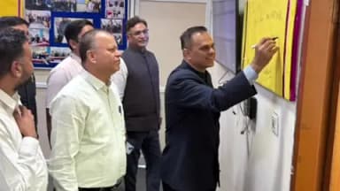 सांगानेर: मुख्य सचिव ने 'वन स्टेट वन पोर्टल' विकसित करने के दिए निर्देश, मुख्यमंत्री ने 181 हेल्पलाइन कॉल सेंटर का किया निरीक्षण