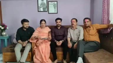 गढ़ाकोटा: सिद्धांत दुबे ने पहले प्रयास में MPPSC परीक्षा पास की, बनेंगे असिस्टेंट प्रोफेसर