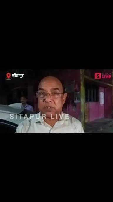 #सीतापुर: जिला अस्पताल में महिला #डॉक्टर और तीमारदार के बीच हुआ जमकर बवाल #जिलाधिकारी ने दिए जांच के आदेश...
#SitapurL...