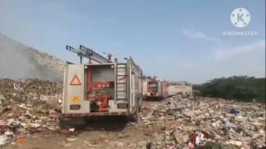 नारनौल: नारनौल शहर के डंपिंग यार्ड में आग, फायर ब्रिगेड की 10 गाड़ियां आग बुझाने में जुटीं