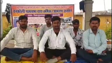 महाराजगंज: चनकौली के ग्रामीणों का जिला मुख्यालय पर अनशन जारी, ग्राम प्रधान व सचिव पर जांच की मांग