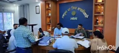 लातेहार: समाहरणालय में उपायुक्त और पुलिस अधीक्षक की अध्यक्षता में जिला आपदा प्रबंधन प्राधिकार की बैठक हुई