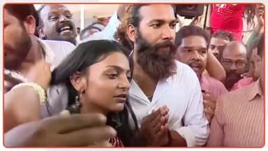 मोनालिसा से मुस्लिम युवक से रचाई शादी।