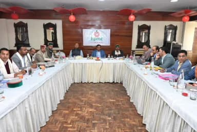 चिड़गांव: एचपीएमसी लिमिटेड के निदेशक मंडल की 220वीं बैठक आयोजित, वार्षिक कारोबार लगभग ₹111 करोड़ रुपये