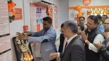 बिदुपुर: बिदुपुर बाजार में बैंक ऑफ बड़ौदा की 332वीं शाखा का उद्घाटन, वित्तीय समावेशन को मिलेगी मजबूती