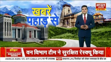 सितारगंज पुलिस पर फायरिंग करने बाले तीन आरोपियों को पकड़ा#sitarganj#udhamsinghnagar#police