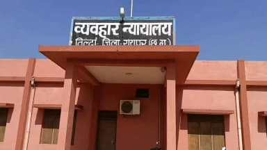 तिल्दा: तिल्दा व्यवहार न्यायालय में 14 मार्च को आयोजित होगा नेशनल लोक अदालत