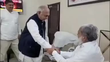 रोहतक: पूर्व मुख्यमंत्री भूपेंदर हुड्डा ने कैबिनेट मंत्री अनिल विज से मुलाकात कर उनका हालचाल जाना