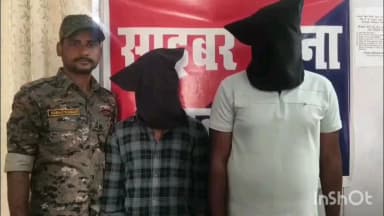 नवादा: नवादा साइबर थाना पुलिस ने दो साइबर अपराधियों को किया गिरफ्तार, धनी फाइनेंस के नाम पर लोन ठगी करते थे, विशेष पूछताछ जारी