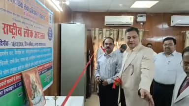 हाथरस: जनपद न्यायालय पर राष्ट्रीय लोक अदालत का शुभारंभ न्यायाधीश ने रिविन काटकर किया, 72 हजार वादों का होगा निस्तारण